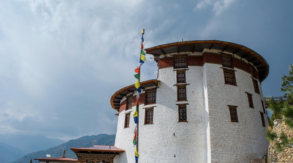 National Museum Bhutan