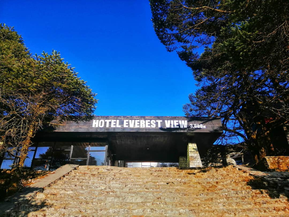 Hotel Everest View Entrance